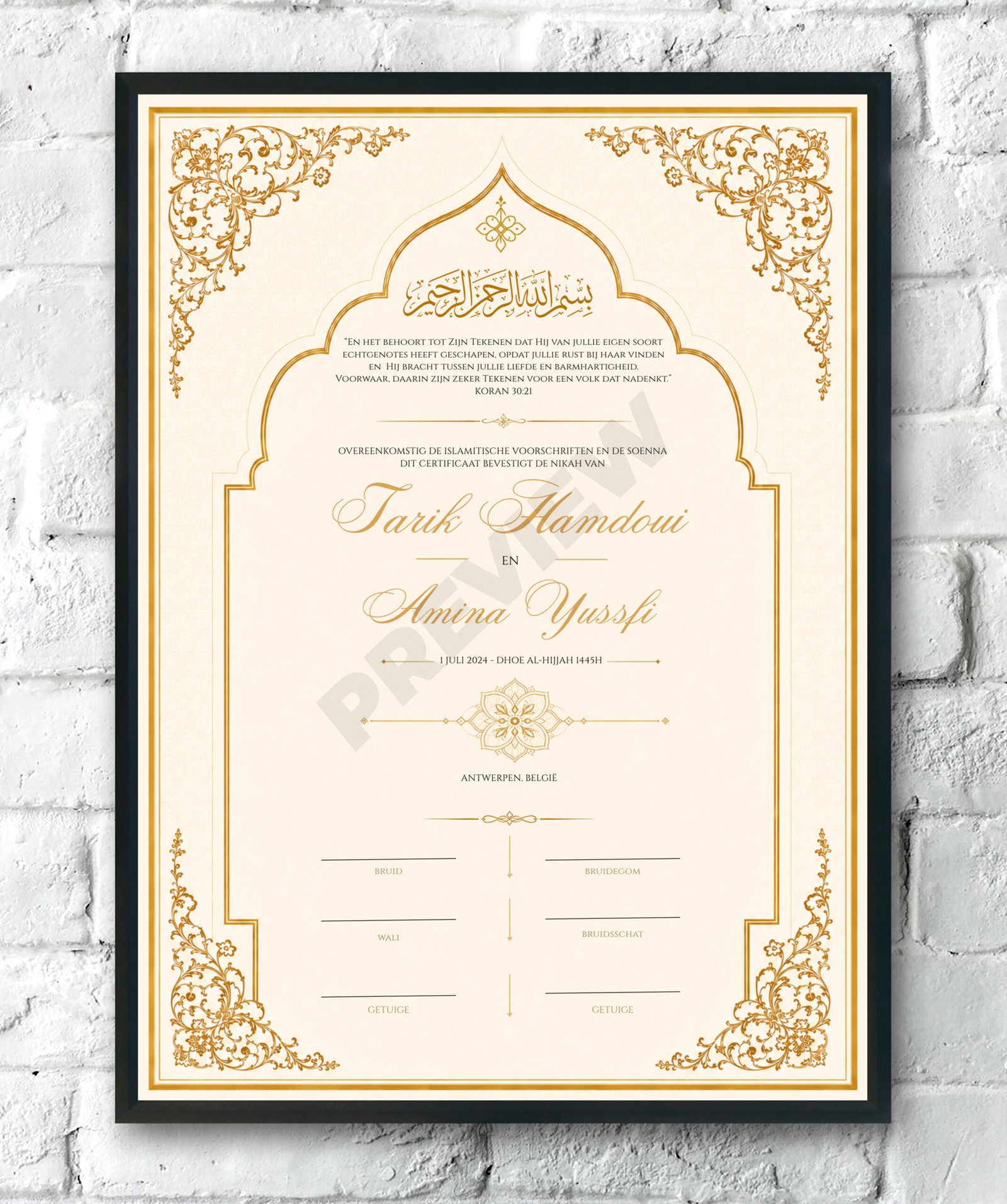 Royal Gold nikahcertificaat